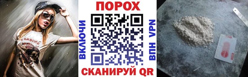 дарк нет состав  где купить наркотик  Зарайск  Амфетамин 97% 