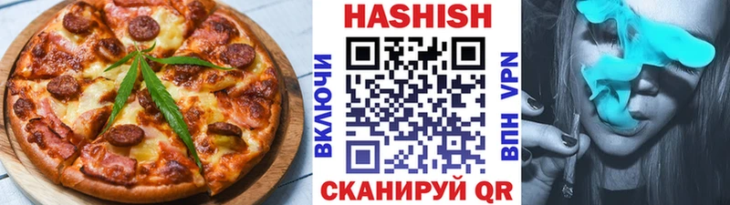 Canna-Cookies марихуана  Зарайск 