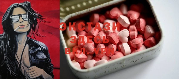 дживик Вяземский