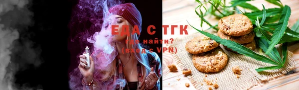 дживик Вяземский