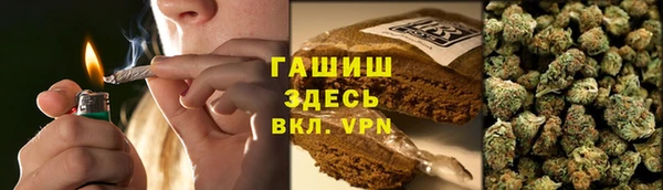 эйфоретик Горняк
