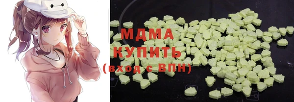 MESCALINE Вязники