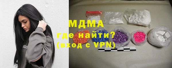ПСИЛОЦИБИНОВЫЕ ГРИБЫ Горно-Алтайск