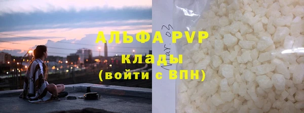 дживик Вяземский