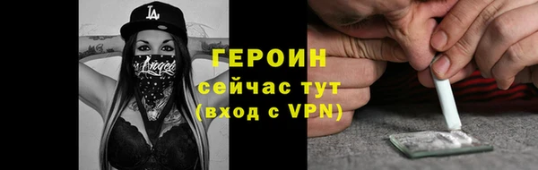 дживик Вяземский