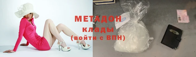 MESCALINE Вязники