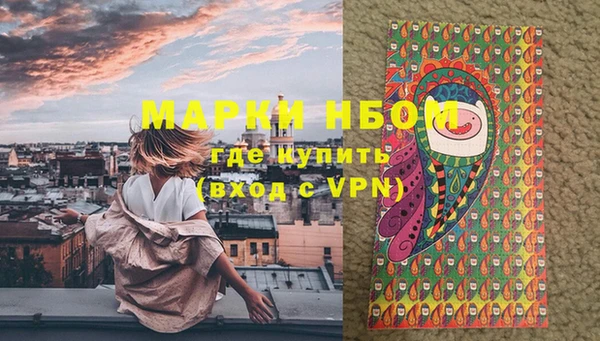 прущая мука Верхнеуральск
