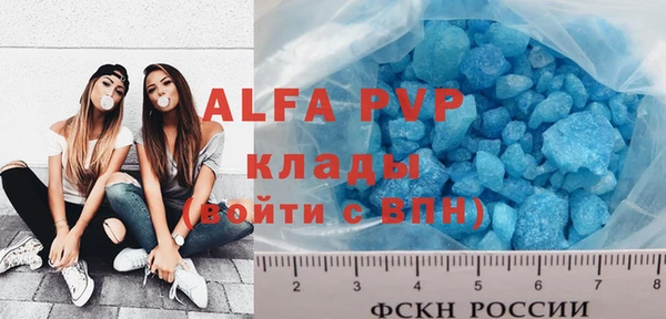 дживик Вяземский