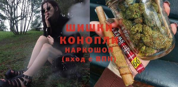 MESCALINE Вязники