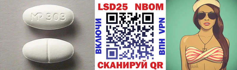 ЛСД экстази кислота  blacksprut ССЫЛКА  Зарайск 